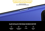 Xiaomi Poco M3 4/128Gb 6.53" (2340x1080) Gorilla glass / Snapdragon 662 / 48Мп GM1 / 6000 mAh / Blue, фото 10