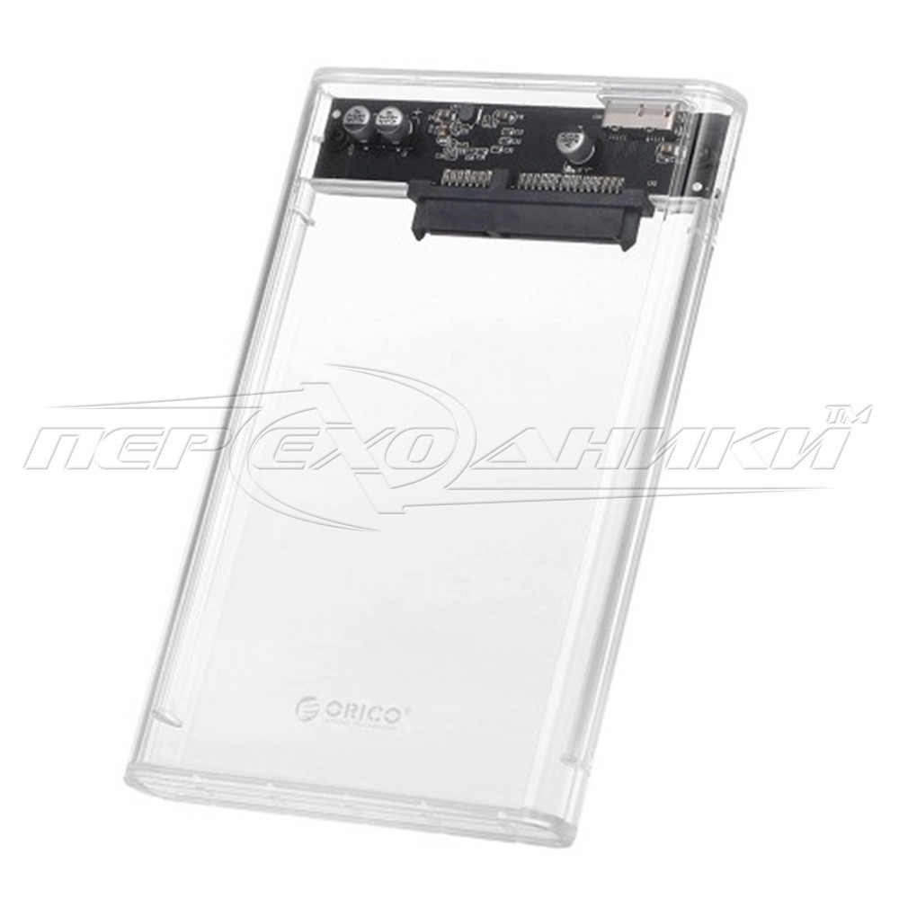 Зовнішня кишеня для HDD 2.5" SATA/SSD/USB 3.0 (прозорий корпус)