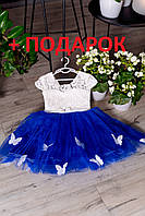 Праздничное платье для девочки + ПОДАРОК (ПЕРЧАТКИ) 3-5 лет № 21232