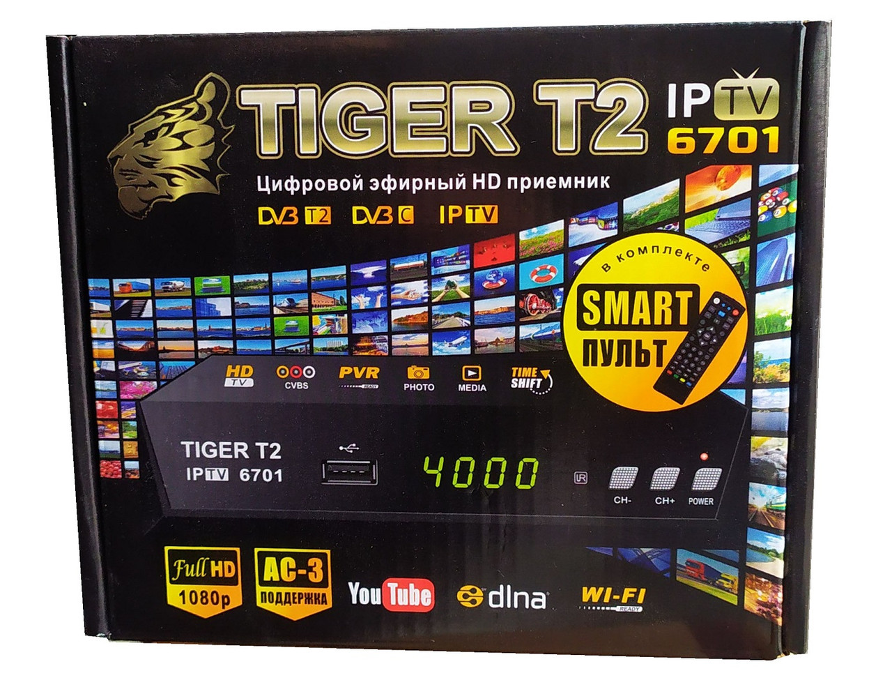 Т2 ресивер тюнер TIGER T2 6701 оптом від 5 штук