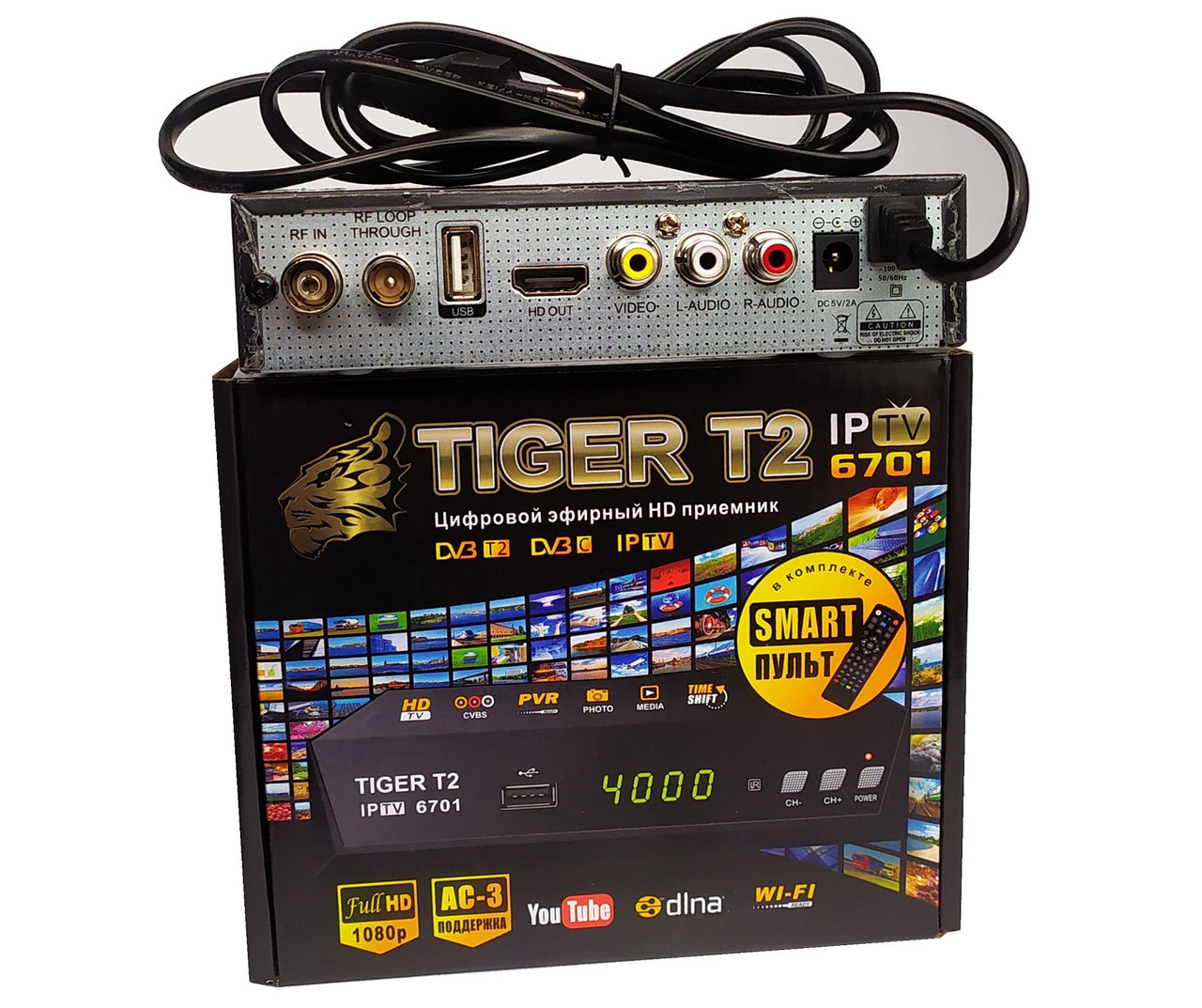 Т2 ресивер тюнер TIGER T2 6701 оптом от 5 штук - фото 3 - id-p1164238689