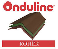 ОПТ - ONDULINE Конек 90 см (красный, зеленый, коричневый) (Харьков,Киев - самовывоз)