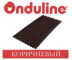 ONDULINE Ондулін коричневий (2*0,95 м)