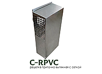 Решетка приточно-вытяжная с сеткой C-RPVC-315