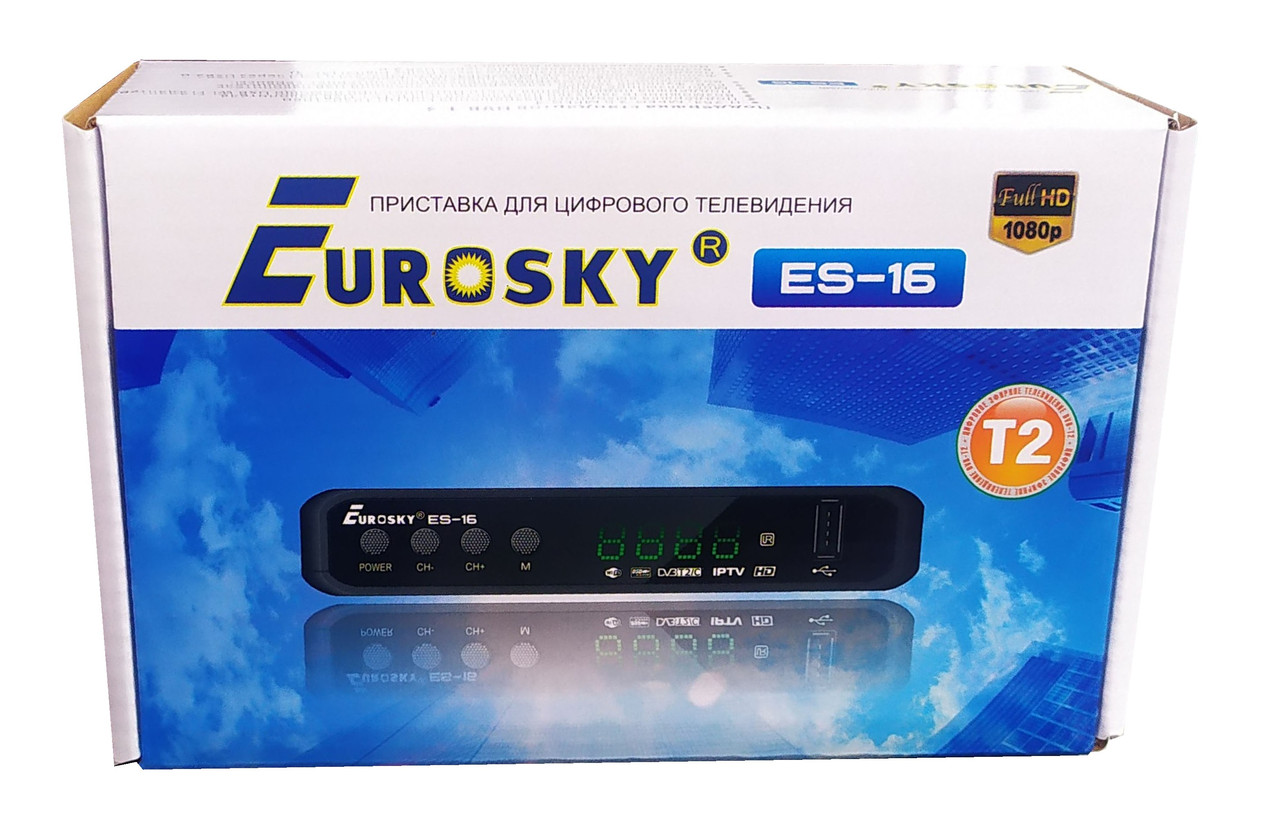 Опт 10 шт Т2 ресивер тюнер Es-16 ТМ Eurosky