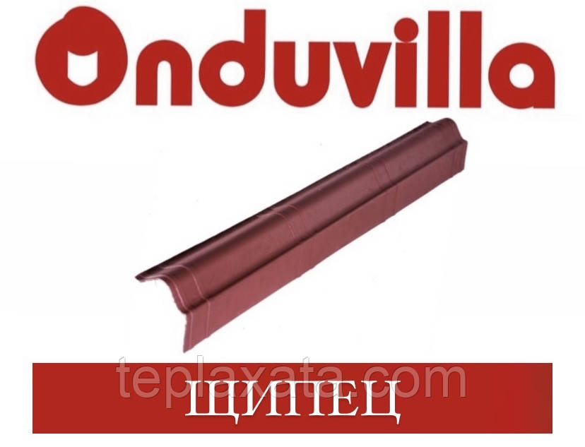 ОПТ - ONDUVILLA Ондувилла Щипец (зелёный, красный, коричневый) - фото 1 - id-p1106302211