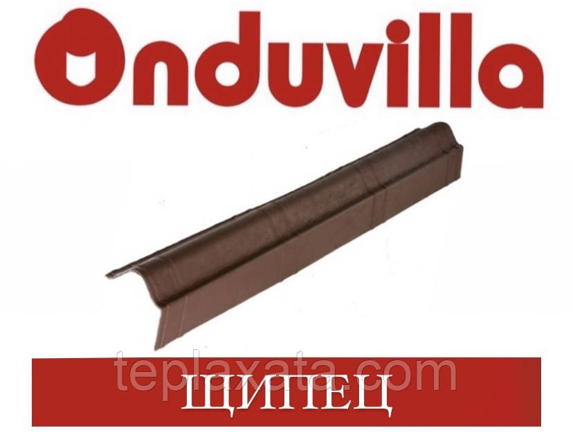 ОПТ - ONDUVILLA Ондувилла Щипец (зелёный, красный, коричневый) - фото 2 - id-p1106302211
