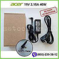 Блок питания для ноутбука Acer Aspire 1810TZ + сетевой кабель