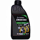Масло моторне напівсинтетичне SmartOil 10W-30, 4 л., фото 7
