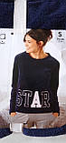 Жіноча кофта пуловер пухнастий Star Esmara, фото 3