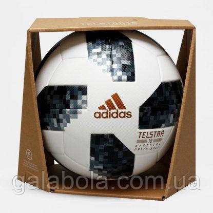 М'яч футбольний ADIDAS TELSTAR 18 WORLD CUP OMB CE8083 (розмір 5), фото 1