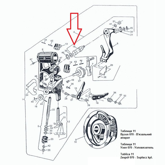 Стержень важеля ножа Z-224 Sipma 2026-070-107.00 SIPMA 522307407 agrokom.in.ua Палец рычага ножа Z-224 Sipma 2026-070-107.00 SIPMA 522307407