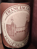 Вино 1975 року Franciacorta Pinot del Mosnel Італія вінтаж, фото 2
