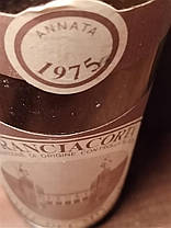 Вино 1975 року Franciacorta Pinot del Mosnel Італія вінтаж, фото 2