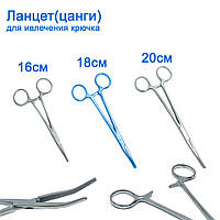 Ланцет (цанги) для вилучення гачка 18см *