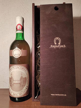 Вино 1975 года Franciacorta Pinot del Mosnel Италия, фото 2