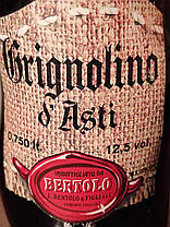 Вино 1984 року Grignolino d'asti Bertol Італія, фото 3