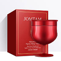 Ночная маска для лица с красным вином Jomtam Advanced Hydra Red Wine Polyphenol Hydrating Sleep Mask, 150г