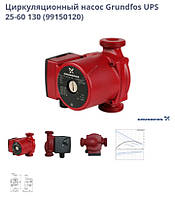 Насос Grundfos, Грюнфос 25/4-130 оригінал