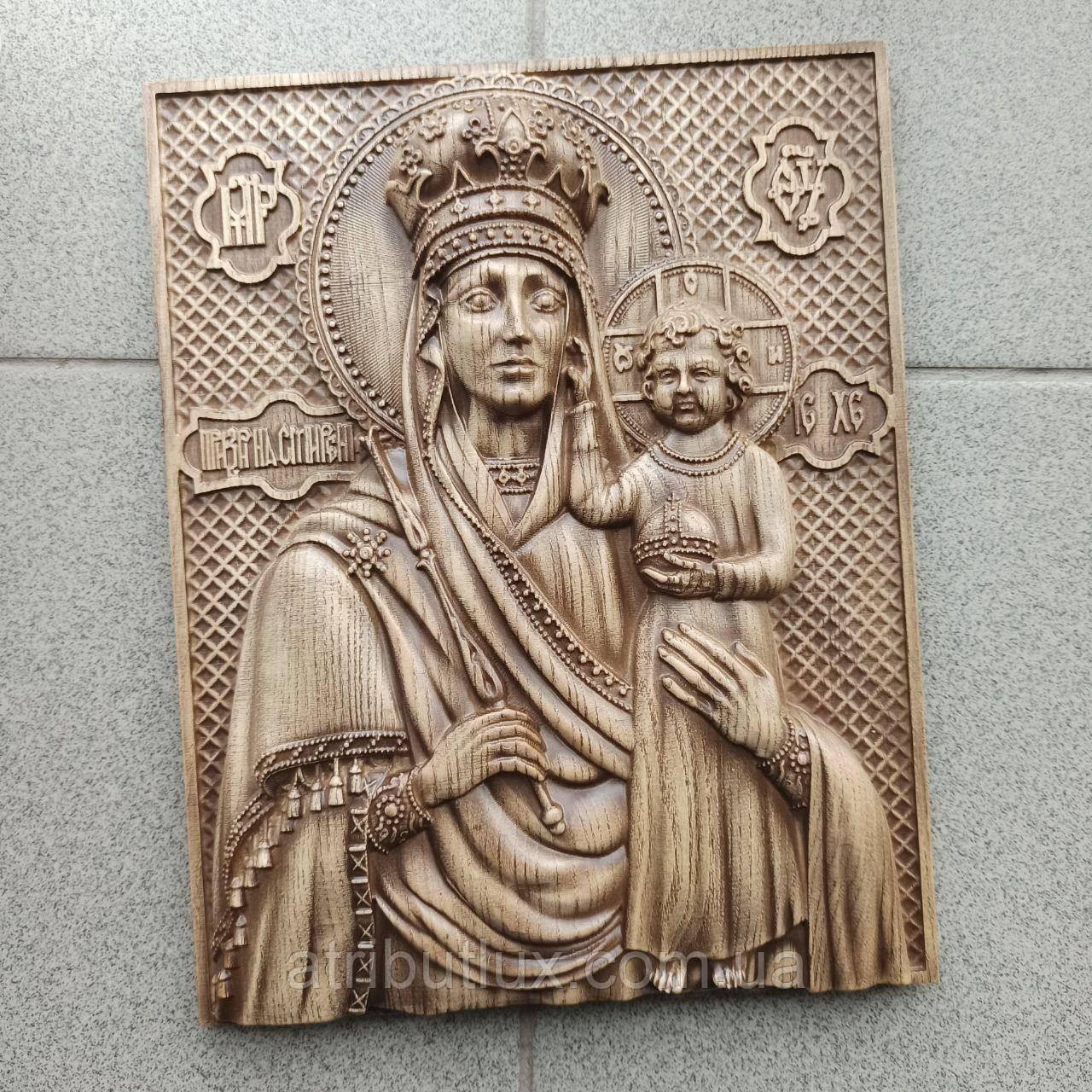 Ікона "Призри на Смирення"