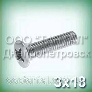Гвинт М3х18 ГОСТ 17474-80, DIN 966 з напівпотайною головкою неіржавкий, А2, фото 1