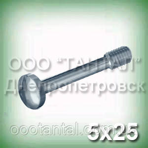 Гвинт М5х25 ГОСТ 10337-80 нержавіючий невипадаючий з циліндричною головкою зі сферою, фото 1