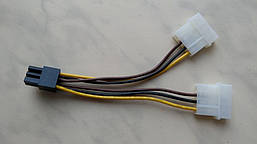Кабель живлення power Video 6 pin to 2molex