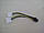 Кабель живлення power Video 6 pin to 2molex, фото 2