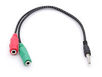 Перехідник аудіокабель спліттер подовжувач 3.5 мм для навушників із мікрофоном під'єднати ноутбук в один роз'єм