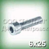 Гвинт М6х25 нержавіючий ГОСТ 11738-84 (DIN 912, ISO 4762,21269) з циліндричною голівкою під шестигранний ключ