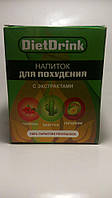 Средство для похудения DietDrink - Диет дринк 100% еффект заменители питания