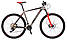 Велосипед алюмінієвий Crosser SOLO L-twoo+Shimano колеса 29", рама 21", гідравліка, 12 швидкостейй, фото 7