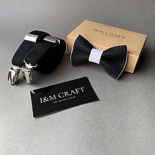 Набір дитячий I&M Craft краватка-метелик і підтяжки для штанів чорні (030339K)