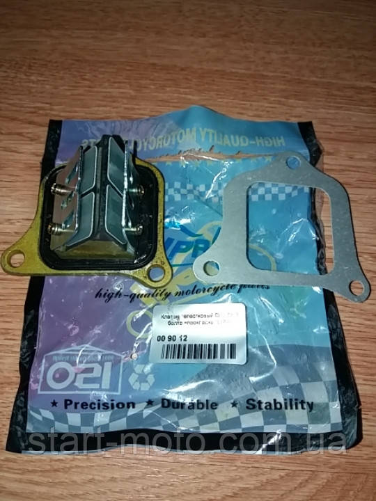 Honda DIO ZX AF34|35 GBLK Пелюстковий клапан (фірма Lipal) Японія, фото 1