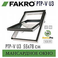 FAKRO PTP-V U3 Центральная ось поворота (55*78)