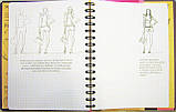 Sketchbook. Скетчбук. Базовий рівень (умбра) Рос., фото 8