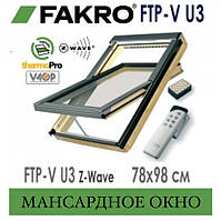 FAKRO FTP-V U3 Electro Z-Wave Дистанционное управление (78*98)