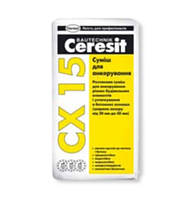 Суміш для анкерування Ceresit CX 15 (25 кг)