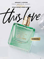 Парфюмерная вода женская Avon Always This Love, коллекция Today Tomorrow Always, Avon,(Эйвон