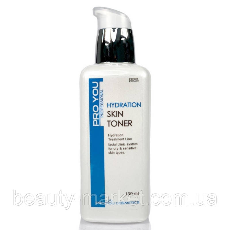 Тонер для інтенсивного зволоження шкіри Pro You Professional Hydration Skin Toner