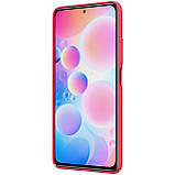 Захисний чохол Nillkin для Xiaomi Redmi K40 / K40 Pro / K40 Pro+ (Super Frosted Shield) Red Червоний, фото 4