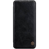 Захисний чохол-книжка Nillkin для Xiaomi Mi 11 (Qin leather case) Black Чорний, фото 2