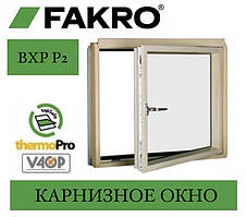 FAKRO BXP P2 Карнизне вікно (78*60)