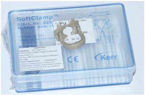 Купить Кламп Софт Кламп (Soft Clamp) Kerr, цена 363 грн — Prom.ua (ID ...