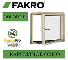 FAKRO BDL/BDR P2 Карнизове вікно (78*60)