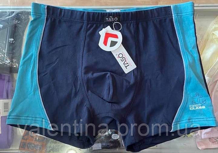 Труси чоловічі boxer, L, синій