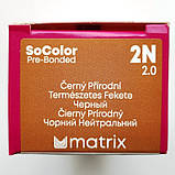 2N (чорний нейтральний) Стійка крем-фарба для волосся Matrix SoColor Pre-Bonded,90ml, фото 2