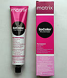 2N (чорний нейтральний) Стійка крем-фарба для волосся Matrix SoColor Pre-Bonded,90ml, фото 10