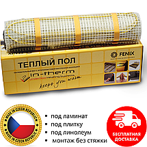 Електричний нагрівальний мат In-Therm 200 Вт/м2 тепла підлога під плитку, фото 2