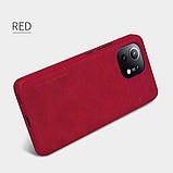 Захисний чохол-книжка Nillkin для Xiaomi Mi 11 (Qin leather case) Red Червоний, фото 7